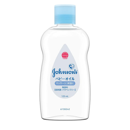 Johnson's Baby Oil Fragrance-Free 125ml