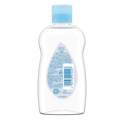 Johnson's Baby Oil Fragrance-Free 125ml