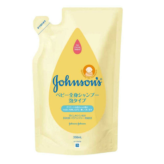 Johnson All-in-One Shampoo Foam Type Refill 350ml