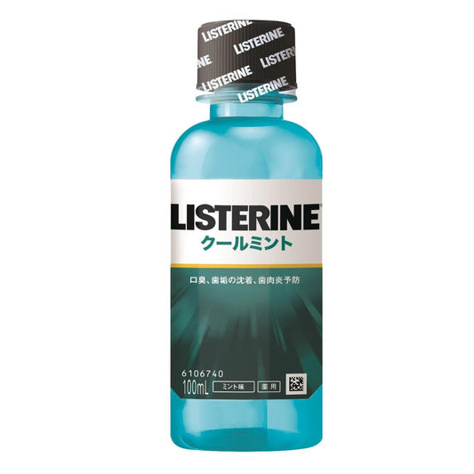 Medicated Listerine Cool Mint 100ml