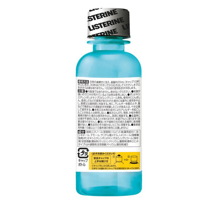 Medicated Listerine Cool Mint 100ml