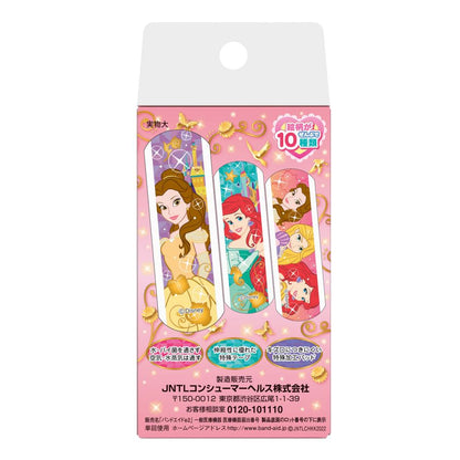 Band-Aid Disney Princess 20 Pieces