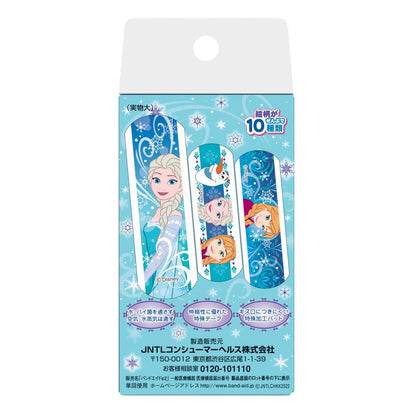 Band-Aid Frozen 20 Pieces
