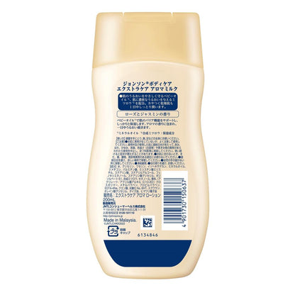 Johnson's Body Care Extra Care Aroma Milk Rose & Jasmine 200ml