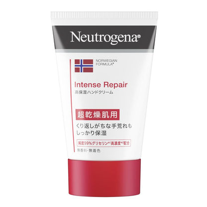 Neutrogena Intense Repair Hand Cream 50g