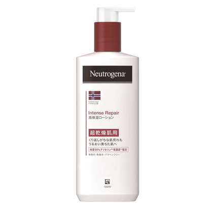 Neutrogena Intense Repair Body Emulsion 250ml