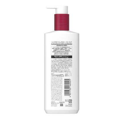 Neutrogena Intense Repair Body Emulsion 250ml