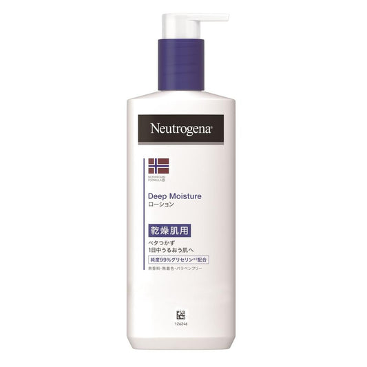 Neutrogena Deep Moisture Body Milk 250ml
