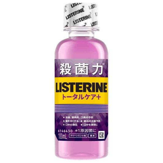 Medicinal Listerine Total Care Plus 100ml