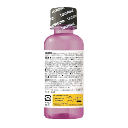 Medicinal Listerine Total Care Plus 100ml