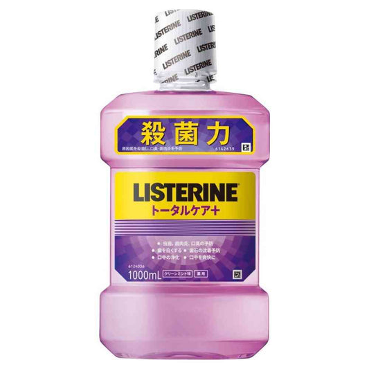 [Quasi-Drug] Listerine Total Care Plus 1000ml