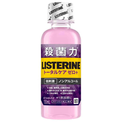 Medicinal Listerine Total Care Zero Plus 100ml