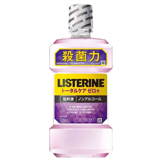 Medicinal Listerine Total Care Zero Plus 500ml