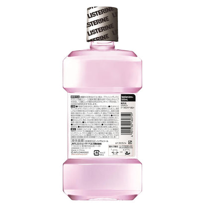 Medicinal Listerine Total Care Zero Plus 500ml