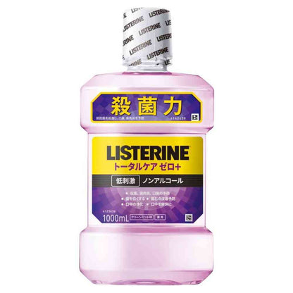 Medicated Listerine Total Care Zero Plus 1000ml