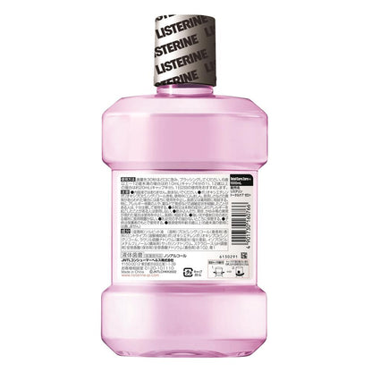 Medicated Listerine Total Care Zero Plus 1000ml