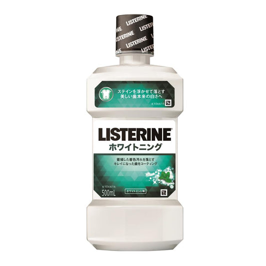 Medicinal Listerine Whitening 500ml