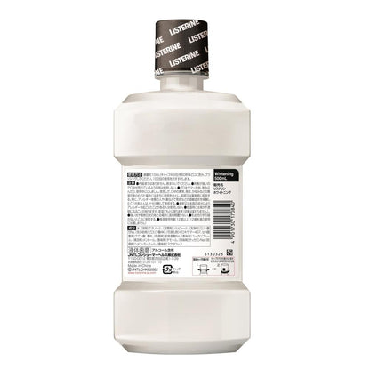 Medicinal Listerine Whitening 500ml