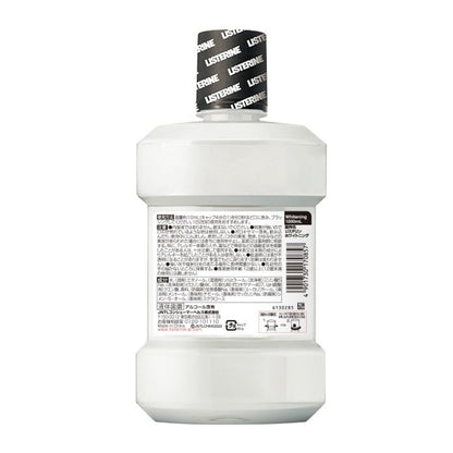Listerine Whitening 1000ml
