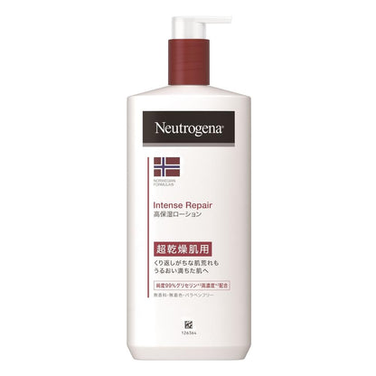 Neutrogena Intense Repair Body Emulsion 450ml