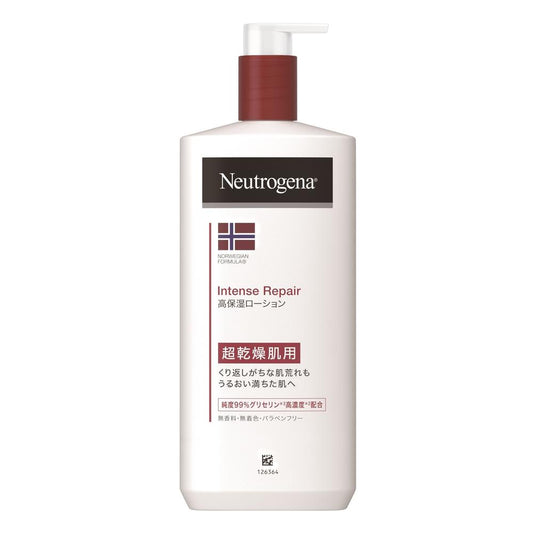 Neutrogena Intense Repair Body Emulsion 450ml