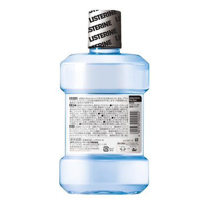 Medicquick H Medicinal Listerine Total Care Periodontal Clear Low Irritation Alcohol-Free 1000ml