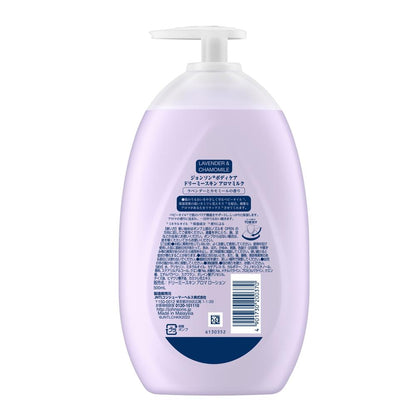 Johnson's Body Care Dreamy Skin Aroma Milk Lavender & Chamomile 500ml