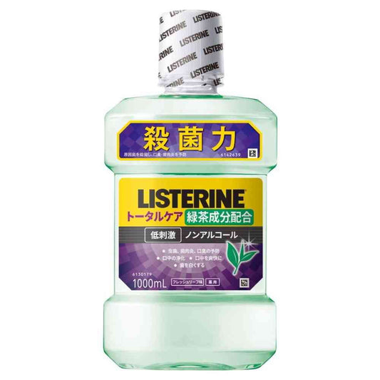 Medicinal Listerine Total Care Green Tea Low Irritation Non-Alcohol 1000ml