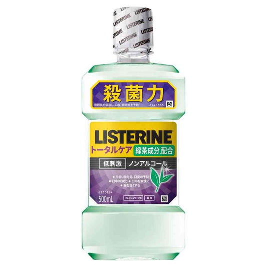 Medicinal Listerine Total Care Green Tea Low Irritation Non-Alcohol 500ml