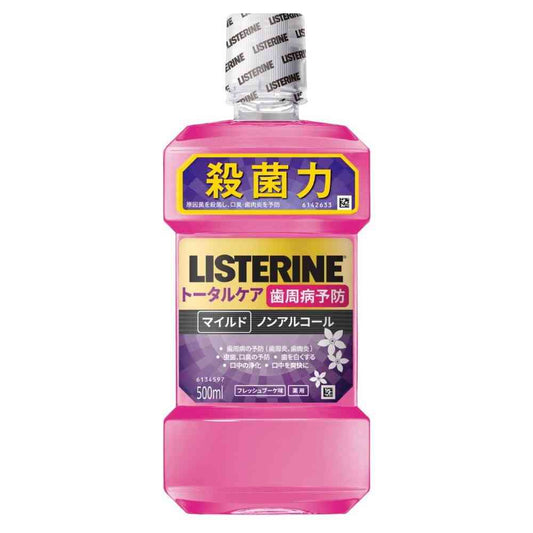 [Quasi-Drug] Medicinal Listerine Total Care Mild 500ml