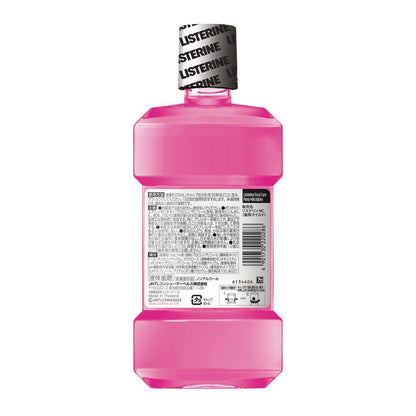 [Quasi-Drug] Medicinal Listerine Total Care Mild 500ml