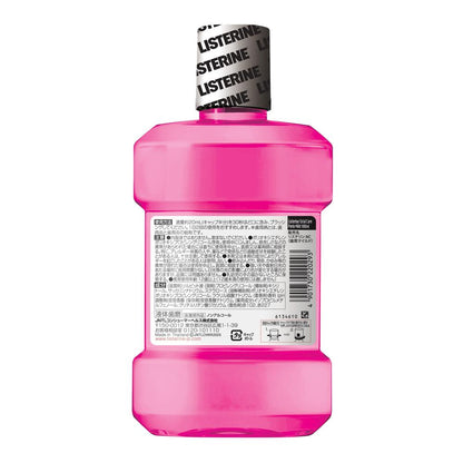 Medicinal Listerine Total Care Mild 1000ml