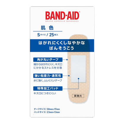 Band-Aid Skin Color S Size (25 pieces)