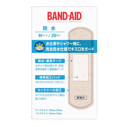 Band-Aid Waterproof M Size 20 Sheets