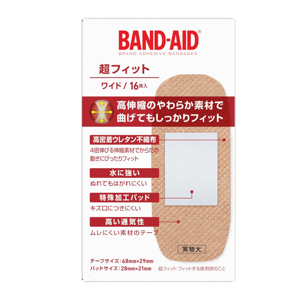 Band-Aid Ultra Fit Wide 16 Pieces