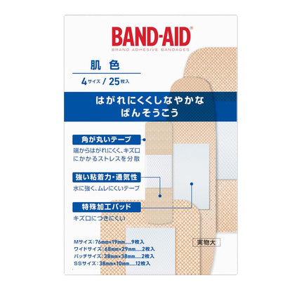 Band-Aid Skin Color 4 Sizes (25 pieces)