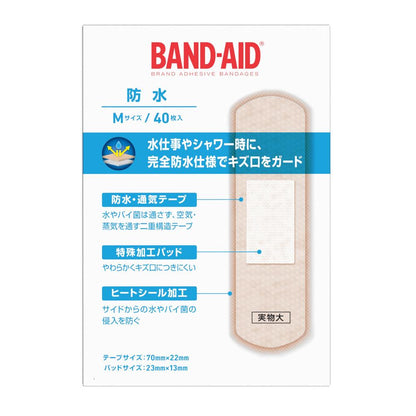 Band-Aid Waterproof M Size 40 Pieces