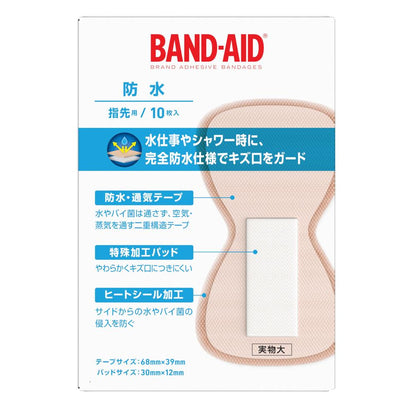 Band-Aid Waterproof Finger Bandages 10 Pieces