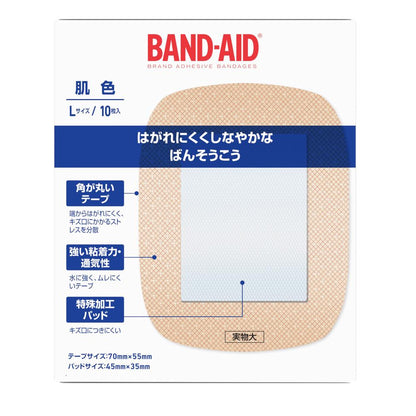 Band-Aid Skin Color L Size 10 Pieces