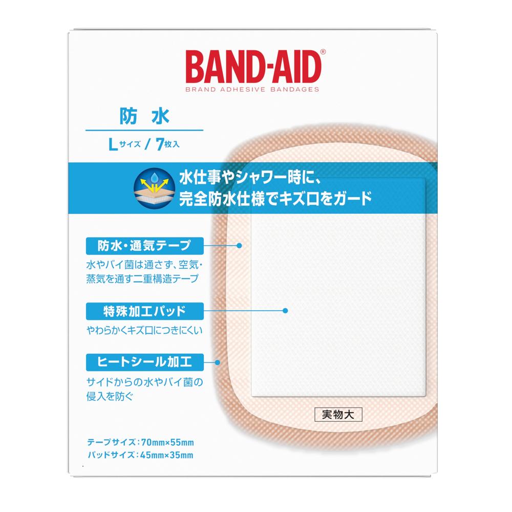 [General Medical Device] Band-Aid Waterproof L Size 7 Pieces