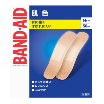 Band-Aid Skin Color (Size M, 50 pieces)