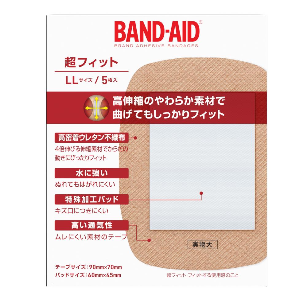 Band-Aid Ultra Fit LL Size (5 pieces)