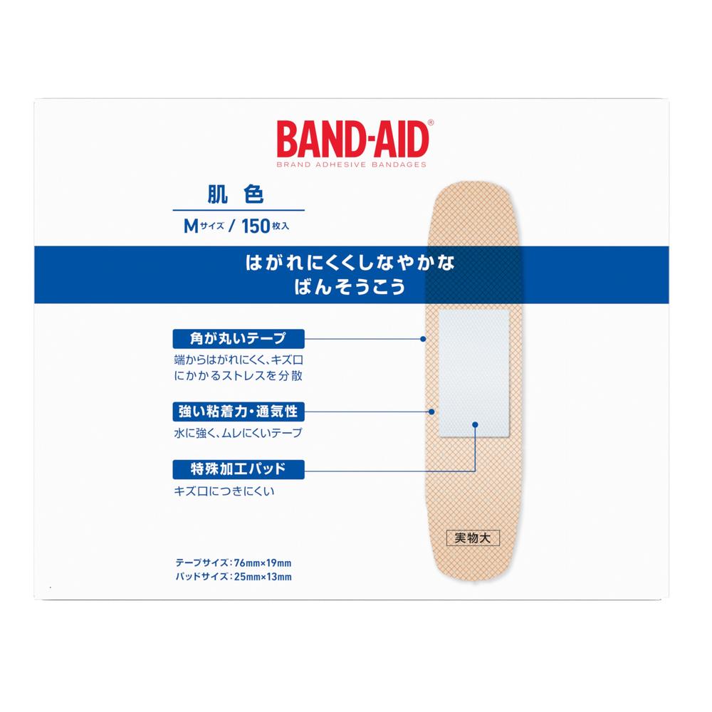 Band-Aid Skin Color M Size (150 pieces)