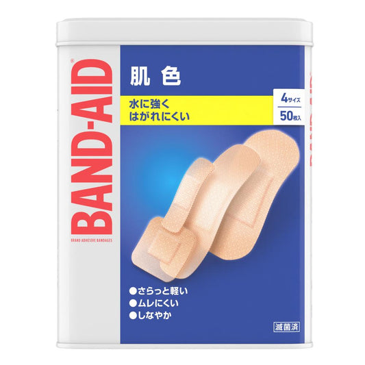 Band-Aid Skin Color 4 Sizes 50 Pieces