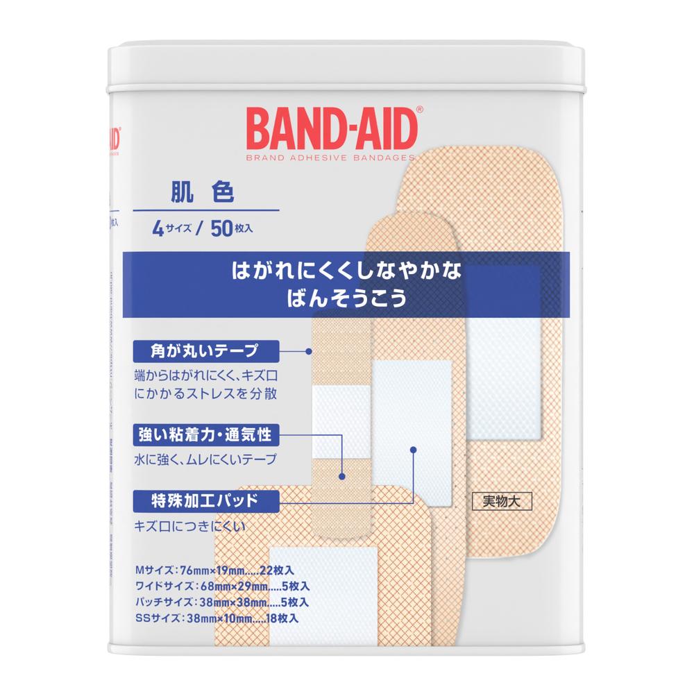 Band-Aid Skin Color 4 Sizes 50 Pieces