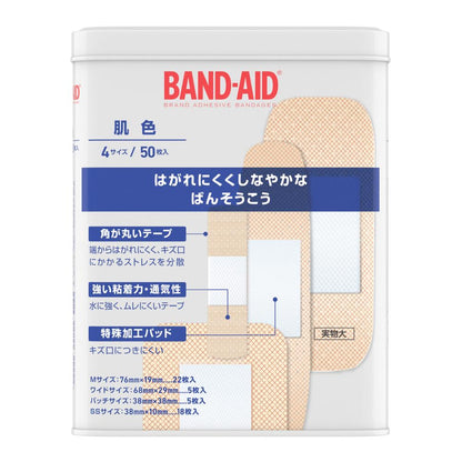 Band-Aid Skin Color 4 Sizes 50 Pieces