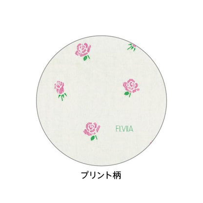 Nepia Elvira Rose Double 30m x 4 Rolls