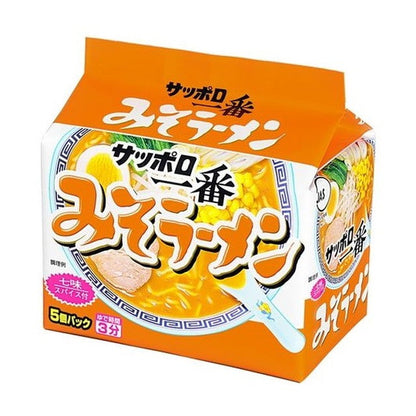 Sapporo Ichiban Miso Ramen 5 Servings