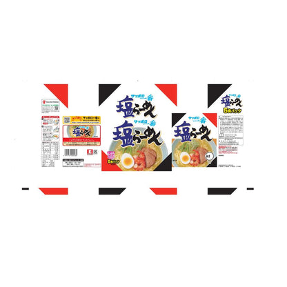 Sapporo Ichiban Salt Ramen 5 Servings