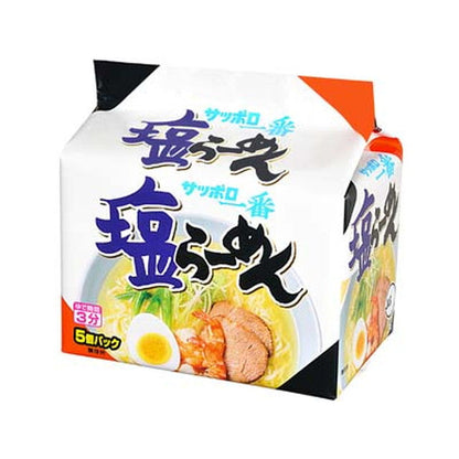 Sapporo Ichiban Salt Ramen 5 Servings